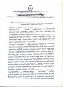 jpg119